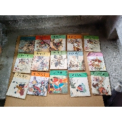 小人書(au41789321)_上善齋