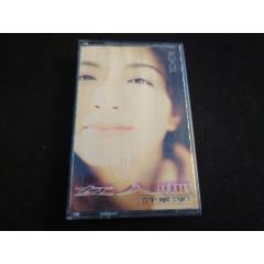許景淳-女人哪-臺(tái)版磁帶【非賣品-少見】