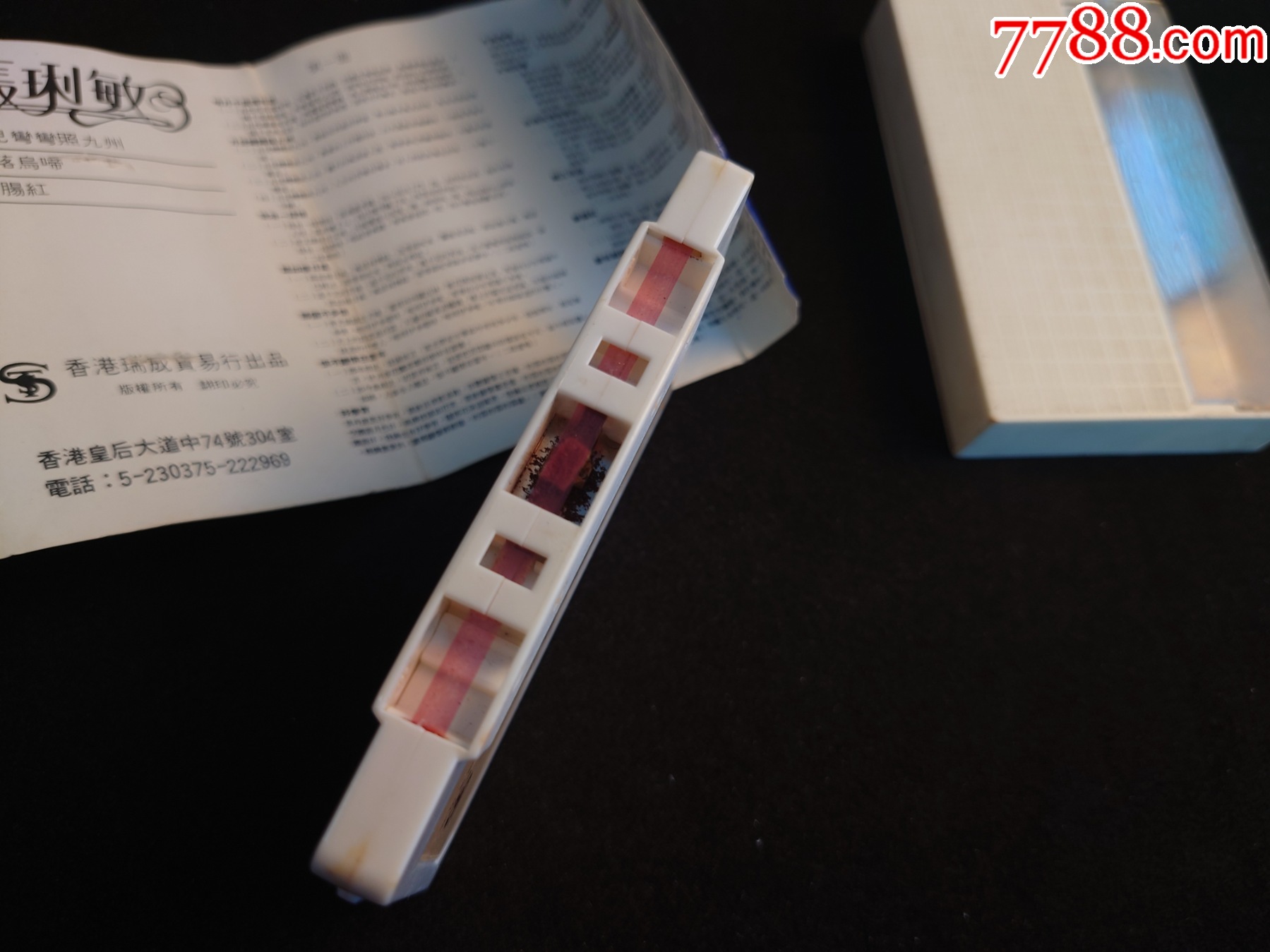 張琍敏-月兒彎彎照九州---港-版磁帶_價格15元_第5張_