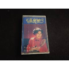 張琍敏-月兒彎彎照九州---港-版磁帶