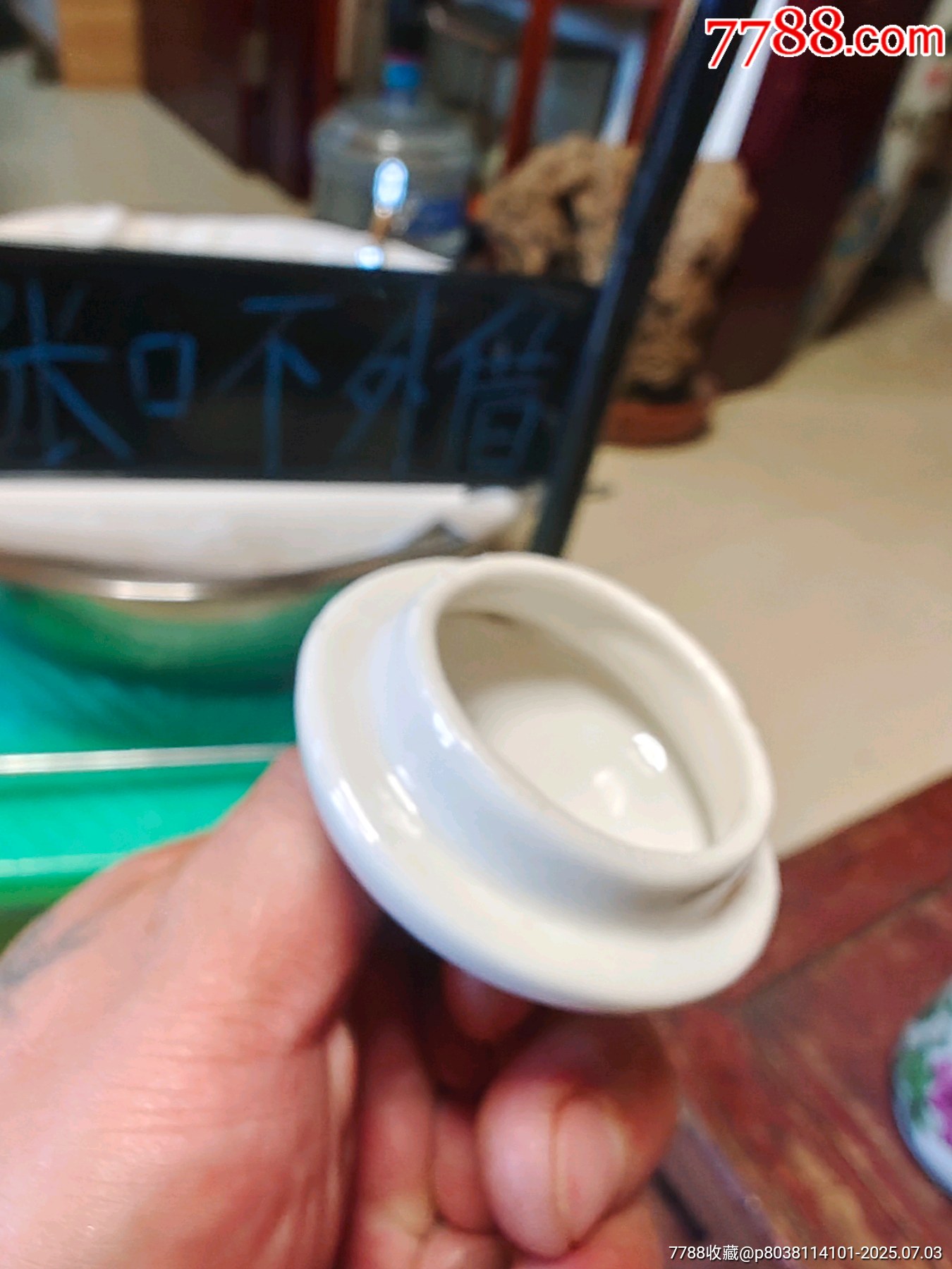 80---90年代茶壺_價(jià)格6元_第8張_