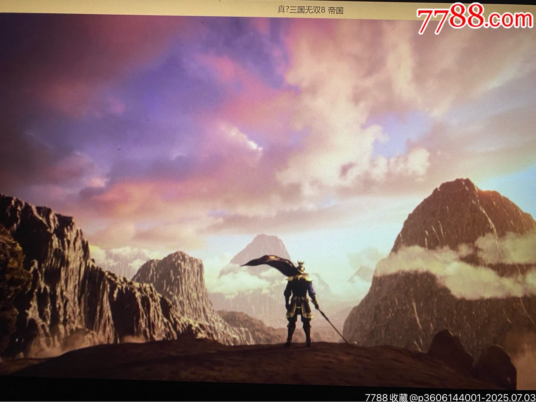 4TB電腦游戲硬盤1塊_價格19元_第12張_