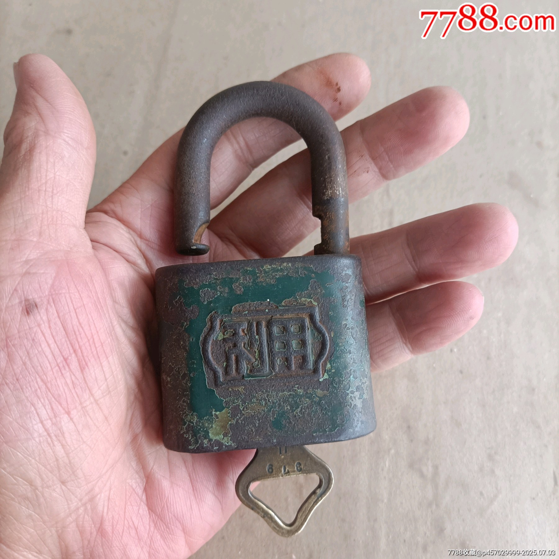 上海利用铁锁-价格:22元-au41791039-铁锁/铁钥匙 -加价-7788收藏__收藏热线