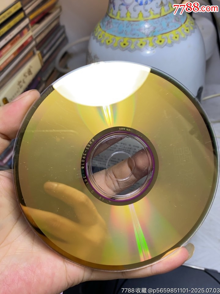 鄧麗君。天龍金碟+＊版。92/94新_價格156元【一線音樂搬運工】_第5張_