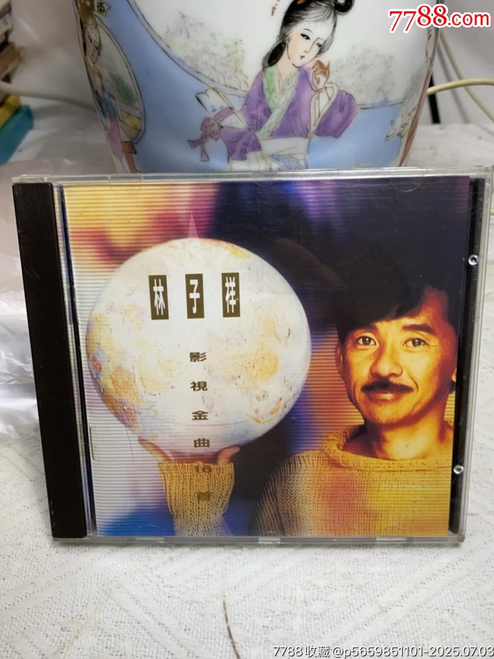 林子祥-影視金曲16首。＊版無碼。94新_價格176元【一線音樂搬運工】_第1張_