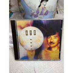 林子祥-影視金曲16首。港版無碼。94新