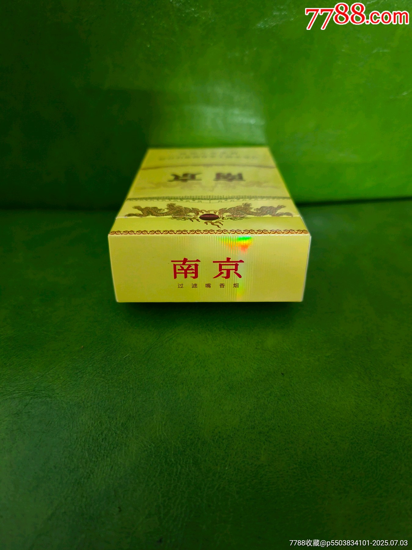 南京(非賣品)_價格22元【你是榜樣】_第5張_