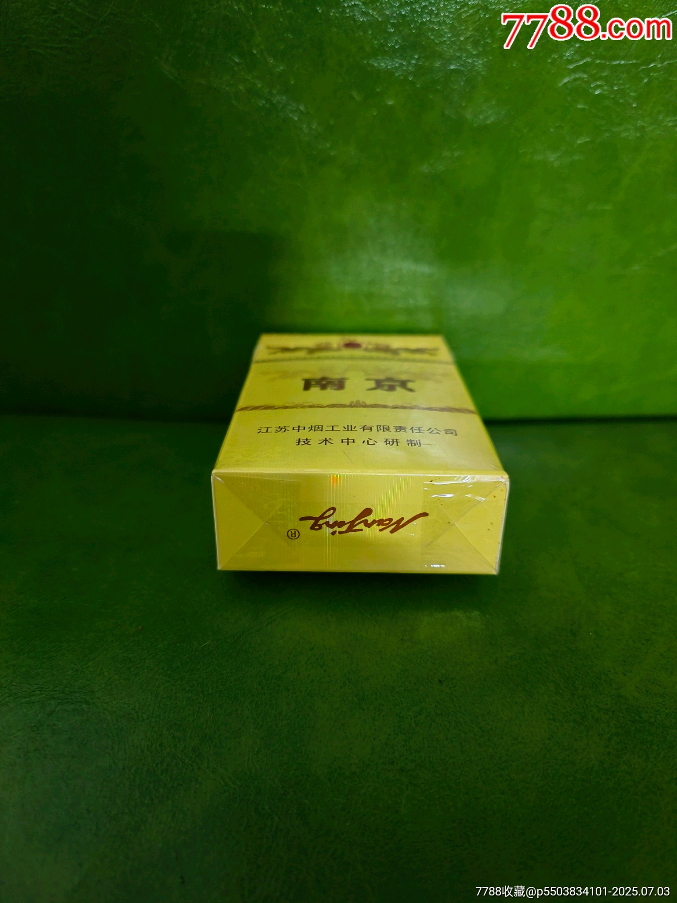 南京(非賣品)_價格22元【你是榜樣】_第6張_