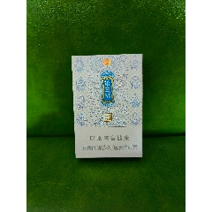 第三極(非賣品)(au41794041)_你是榜樣