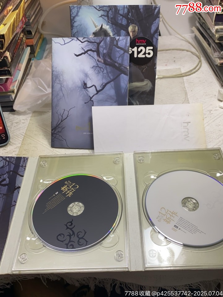 周杰倫。C+D。95新_價格151元【一線音樂搬運工】_第3張_
