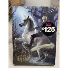 周杰倫。C+D。95新