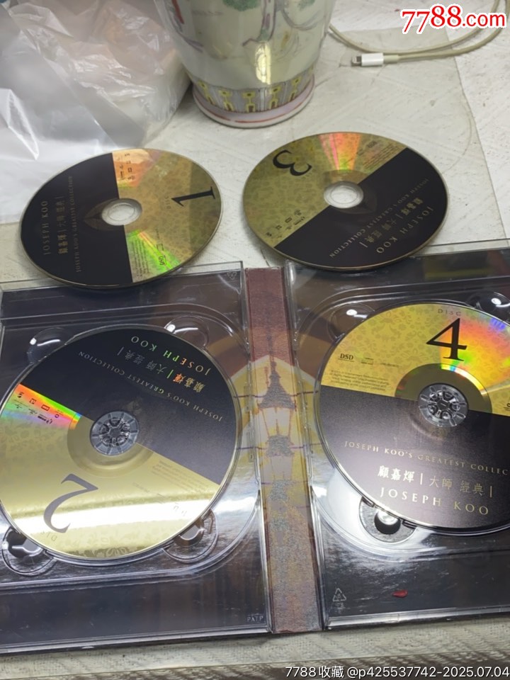 顧嘉輝。大師經(jīng)典。4CD。95新。無詞_價(jià)格120元_第3張_