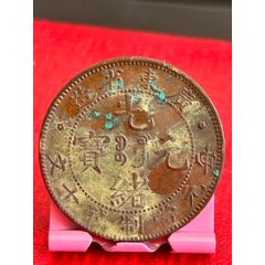 廣東十文-長九尾飛龍