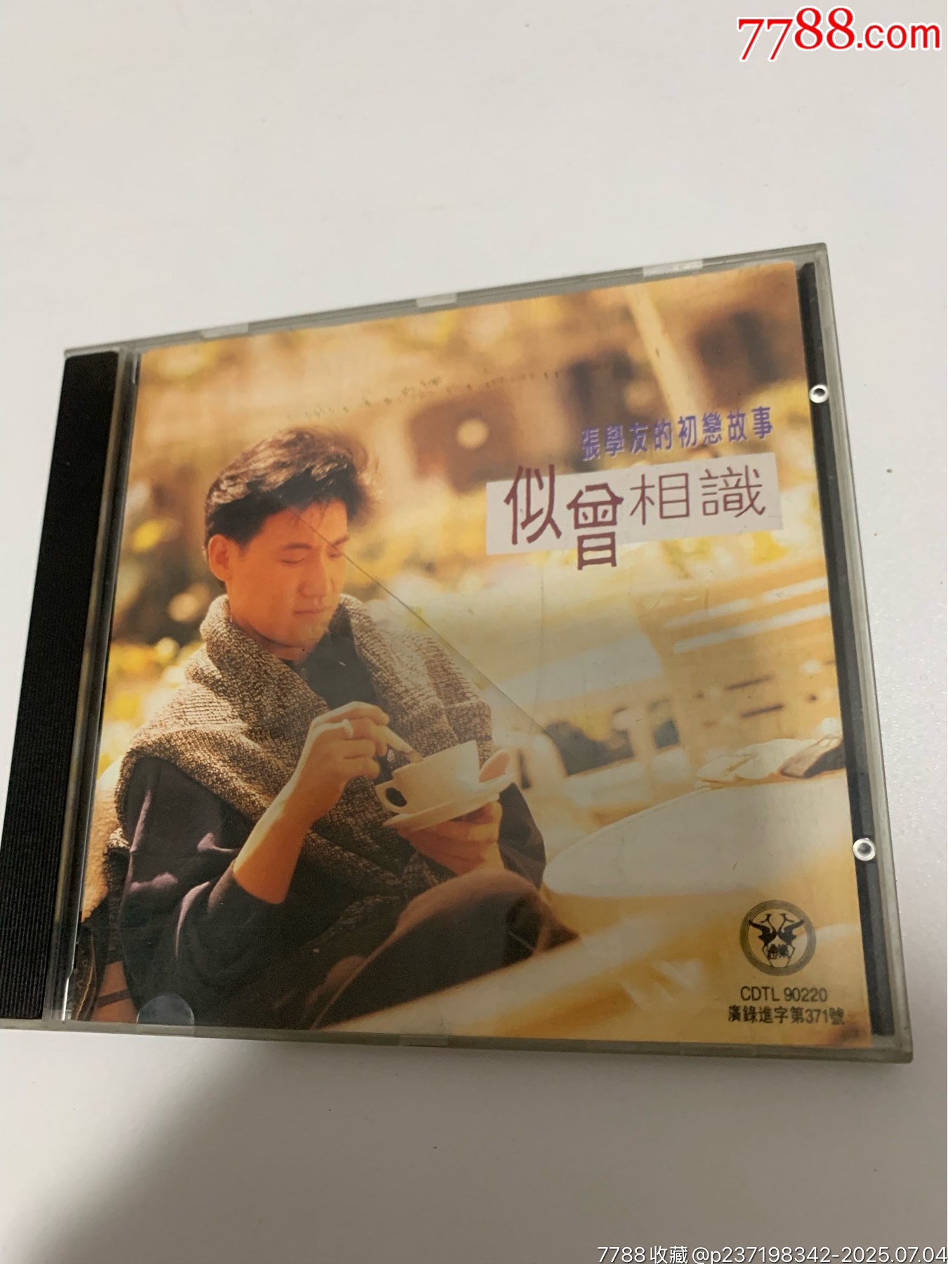 張學(xué)友-似曾相識(shí)_價(jià)格174元【笑笑店鋪】_第1張_