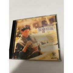 張學(xué)友-似曾相識