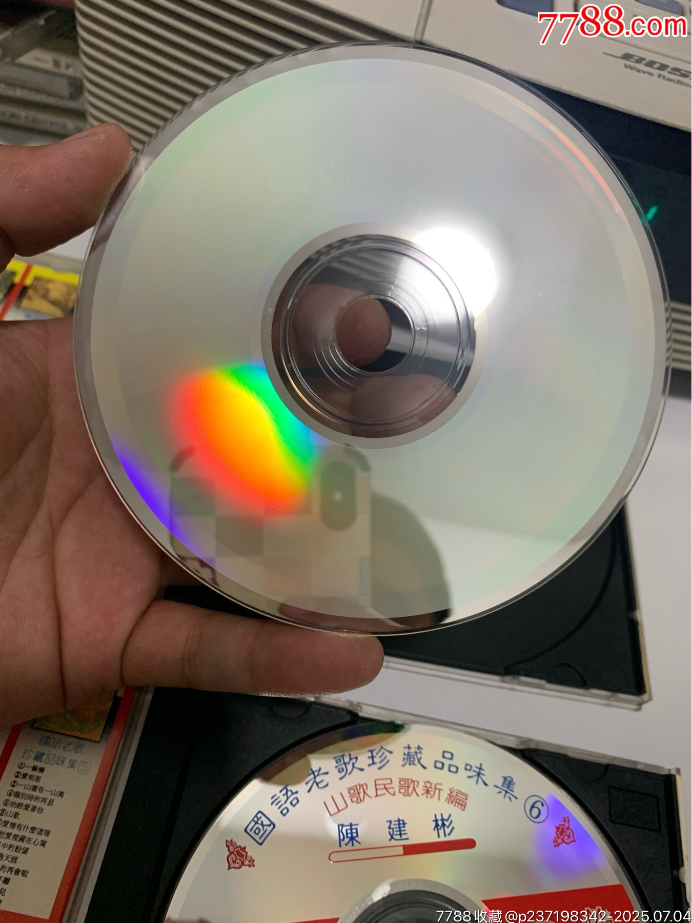 國(guó)語(yǔ)老歌珍藏品味集1-8_價(jià)格333元【笑笑店鋪】_第21張_