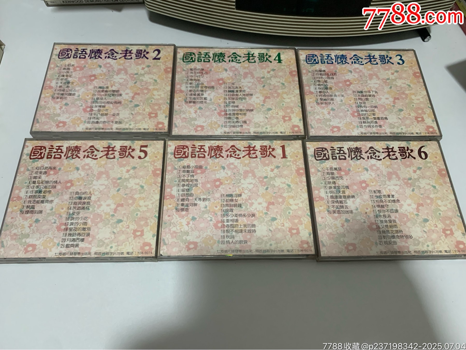 國(guó)語(yǔ)懷念老歌1.2.3.4.5.6_價(jià)格79元【笑笑店鋪】_第2張_