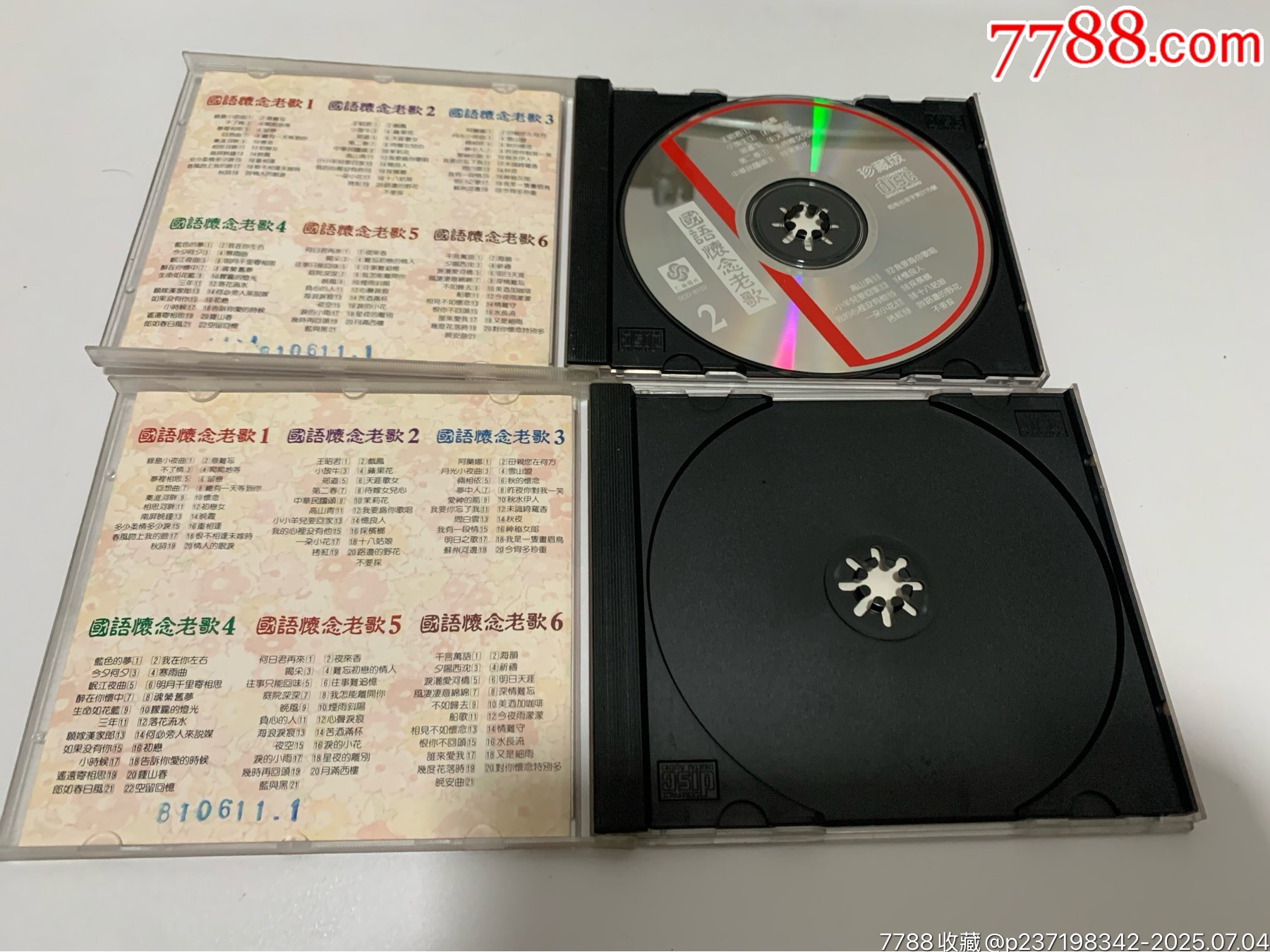 國(guó)語(yǔ)懷念老歌1.2.3.4.5.6_價(jià)格79元【笑笑店鋪】_第18張_