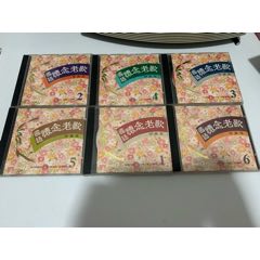 國語懷念老歌1.2.3.4.5.6