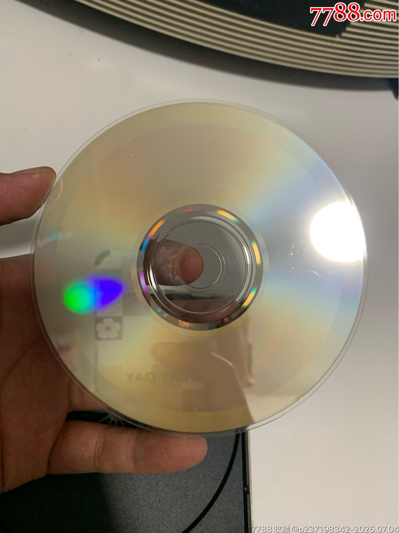 高楓-天那邊的愛_價格531元【笑笑店鋪】_第4張_