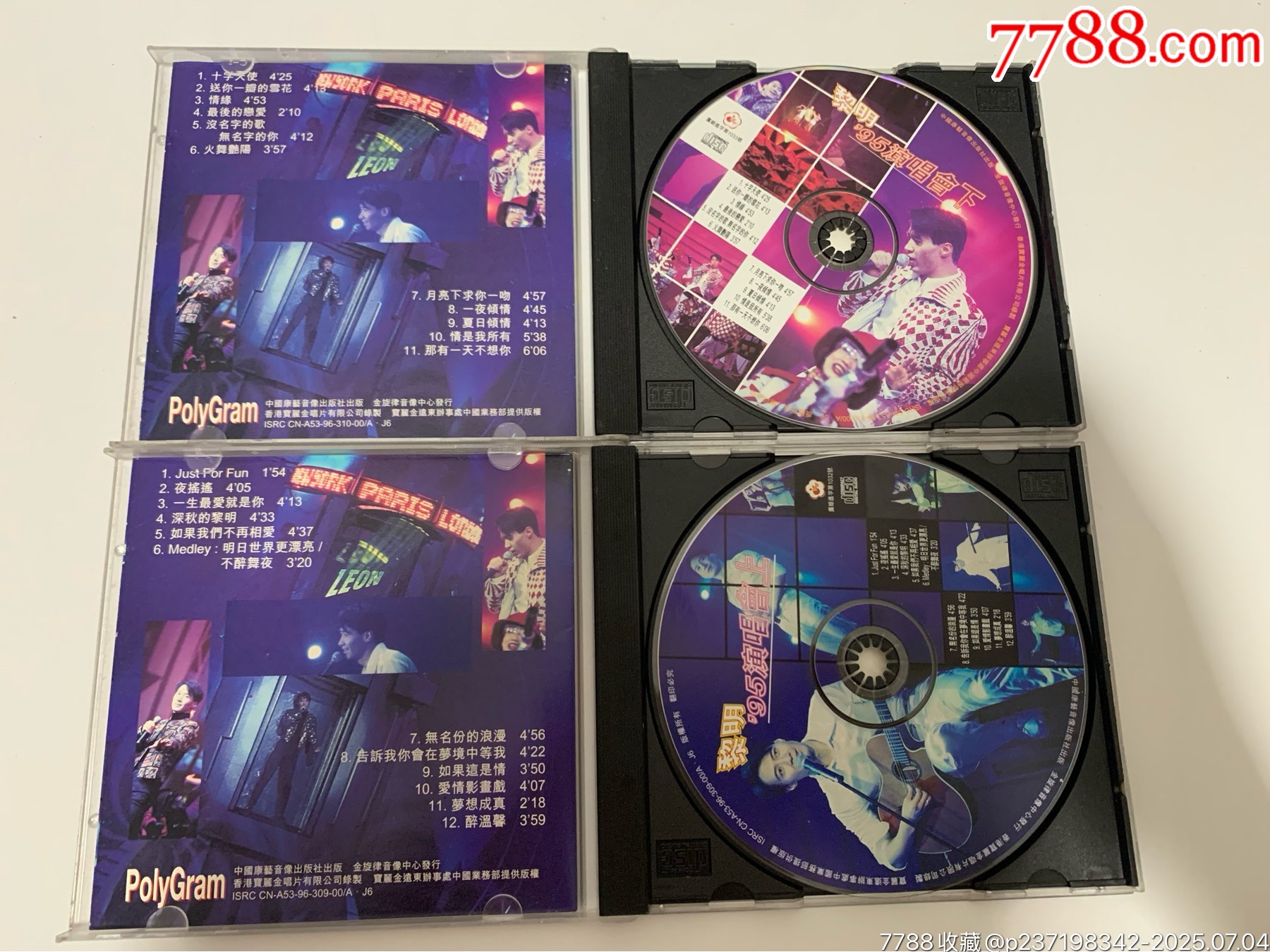 黎明95演唱會(huì)上下集_價(jià)格76元【笑笑店鋪】_第3張_