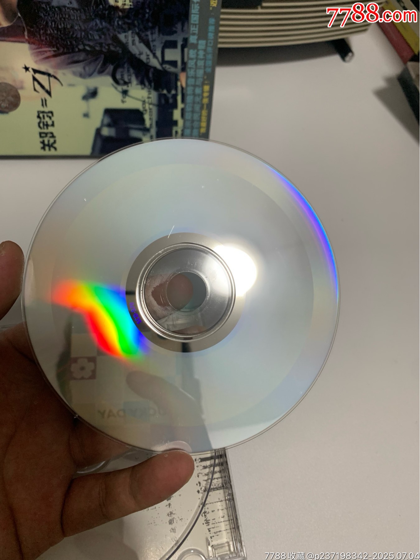 鄭鈞_價(jià)格83元【笑笑店鋪】_第6張_