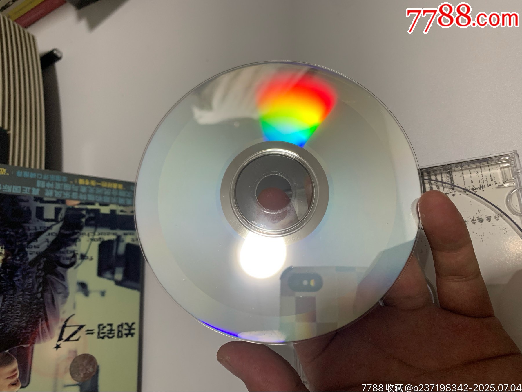 鄭鈞_價(jià)格83元【笑笑店鋪】_第7張_