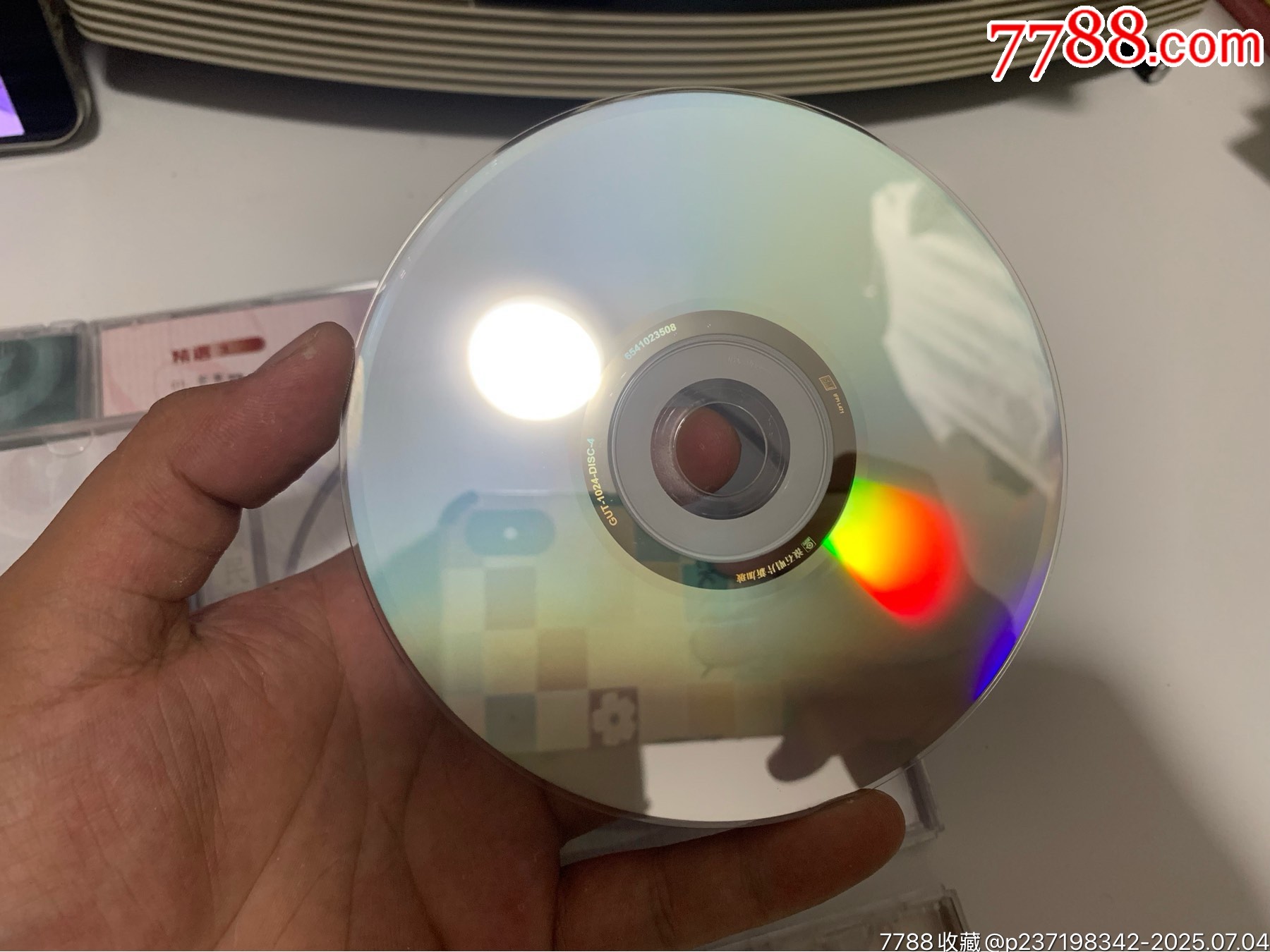 滾石金韻民歌_價格79元【笑笑店鋪】_第7張_