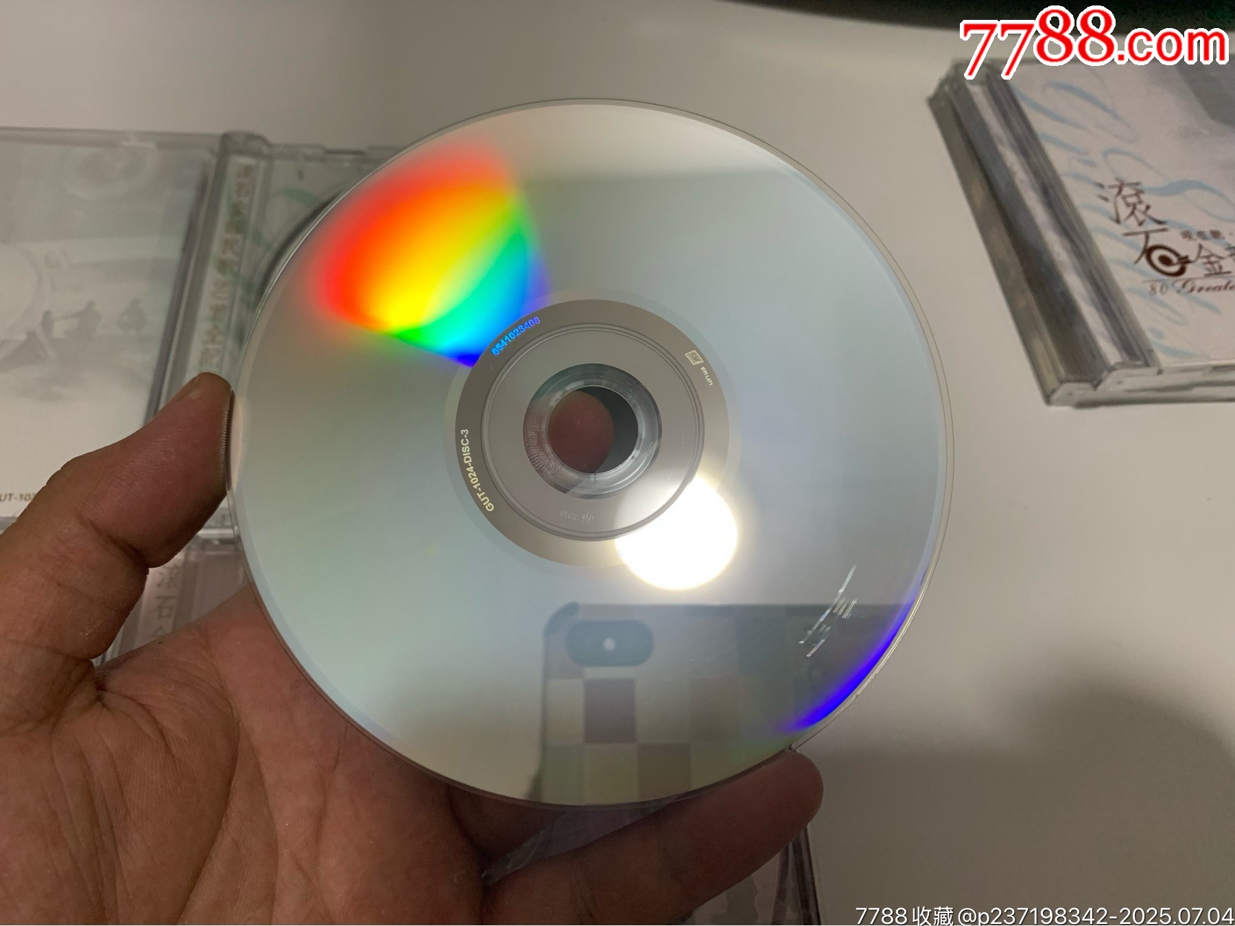 滾石金韻民歌_價格79元【笑笑店鋪】_第9張_