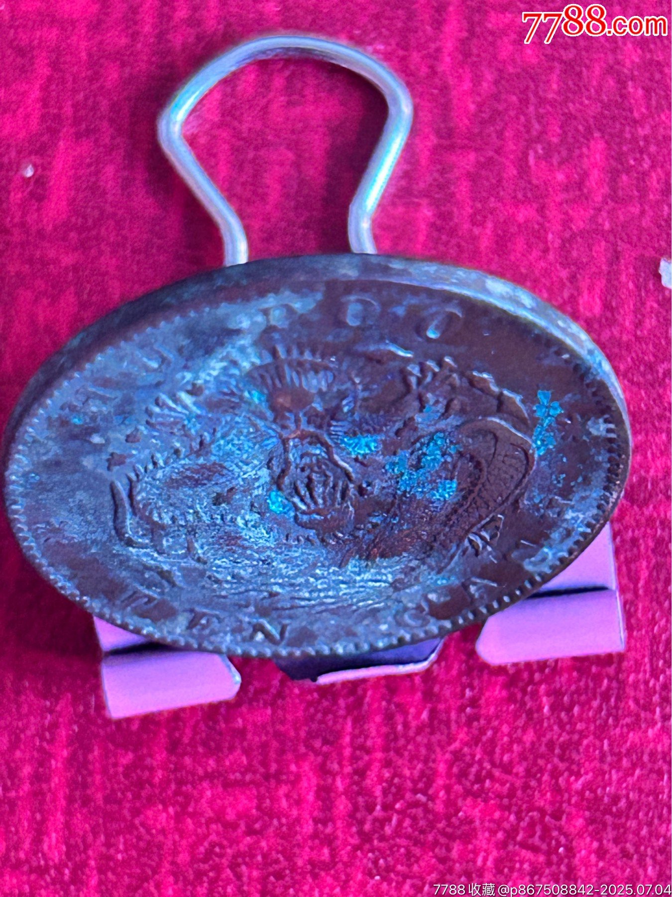 精品戶部十文大邊花(七級(jí))_價(jià)格1元_第3張_