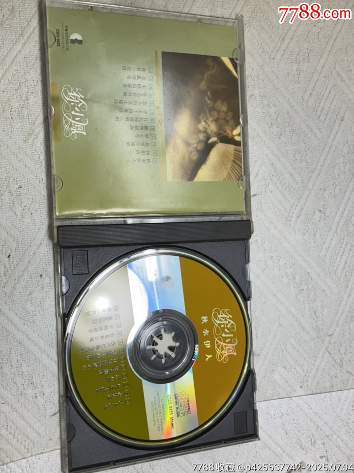 徐小鳳。秋水伊人。K1。93新。_價格265元【一線音樂搬運工】_第3張_