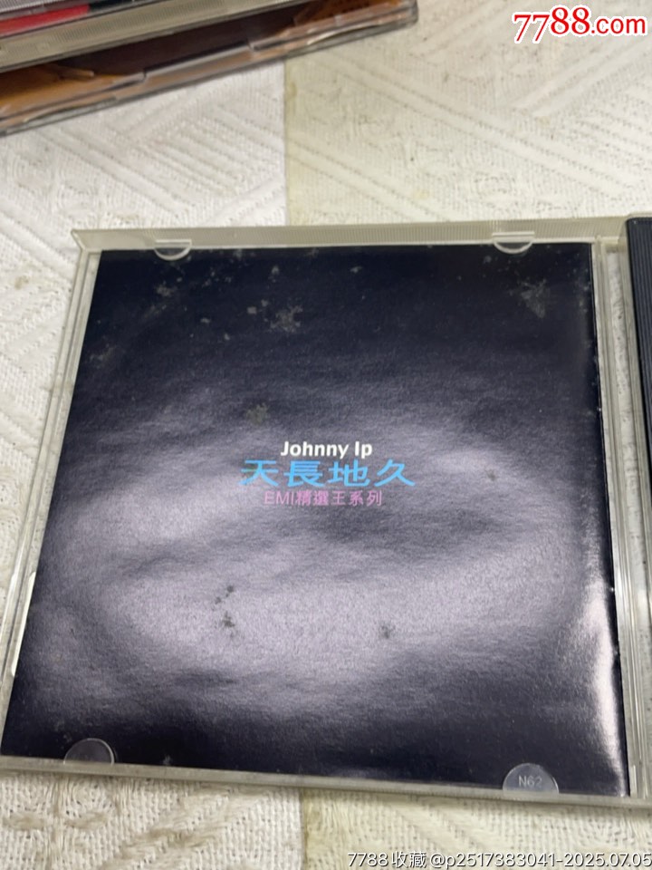 葉振棠。93新_價格74元【一線音樂搬運工】_第3張_