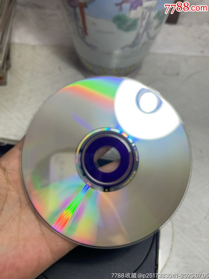 葉振棠。93新_價格74元【一線音樂搬運工】_第7張_