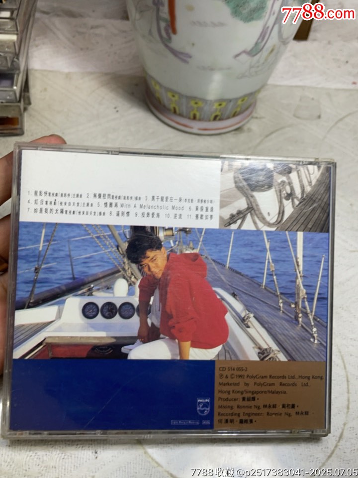 李克勤。K1版。93新_價格38元【一線音樂搬運(yùn)工】_第2張_
