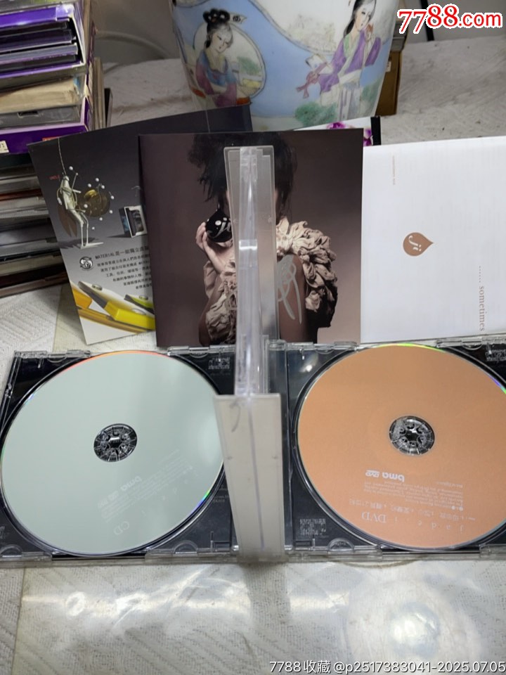 關(guān)心妍。C+D。95新。有簽名_價(jià)格30元【一線(xiàn)音樂(lè)搬運(yùn)工】_第5張_