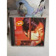 黃安源-二胡音樂。94新(au41803647)_一線音樂搬運工
