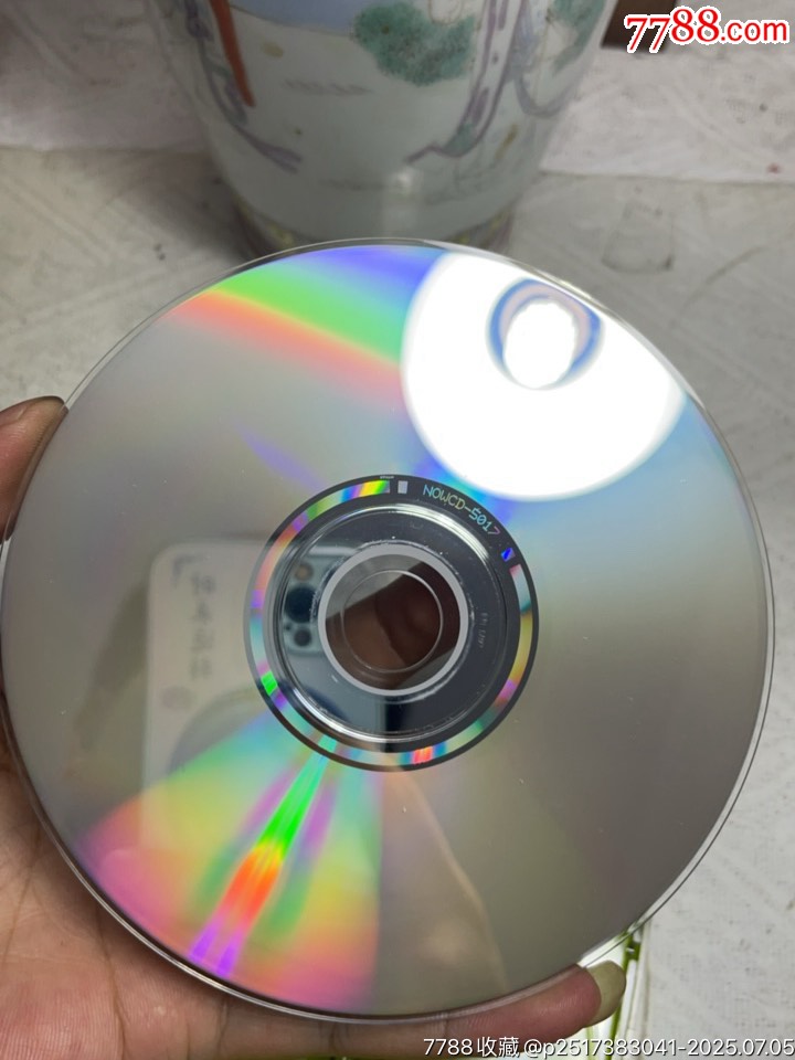 音樂情書（4）94新_價(jià)格20元【一線音樂搬運(yùn)工】_第4張_