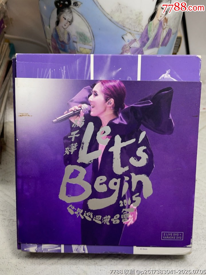 楊千嬅-世界巡回演唱會。3DVD。94新_價格40元【一線音樂搬運工】_第1張_