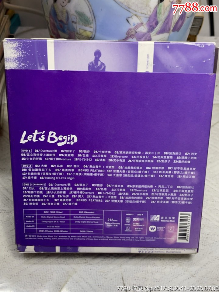 楊千嬅-世界巡回演唱會。3DVD。94新_價格40元【一線音樂搬運工】_第2張_
