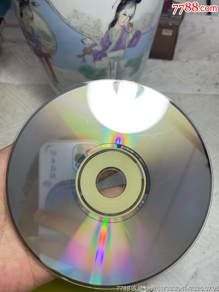 許美靜。85新_價格52元【一線音樂搬運工】_第5張_