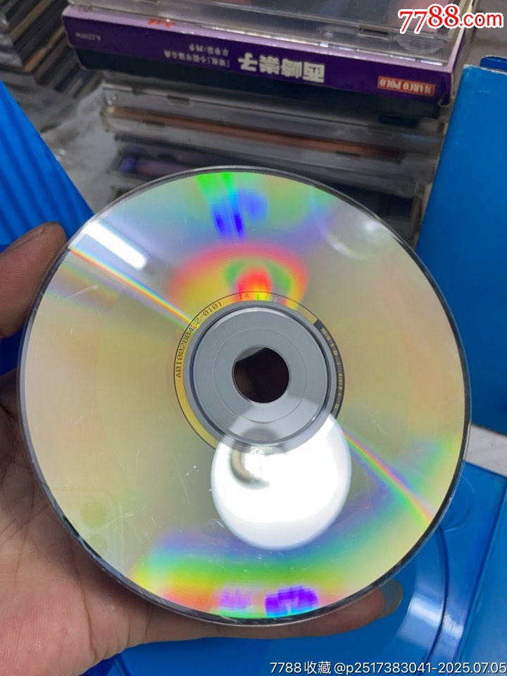 郭富城。85新_價(jià)格10元【一線音樂(lè)搬運(yùn)工】_第7張_