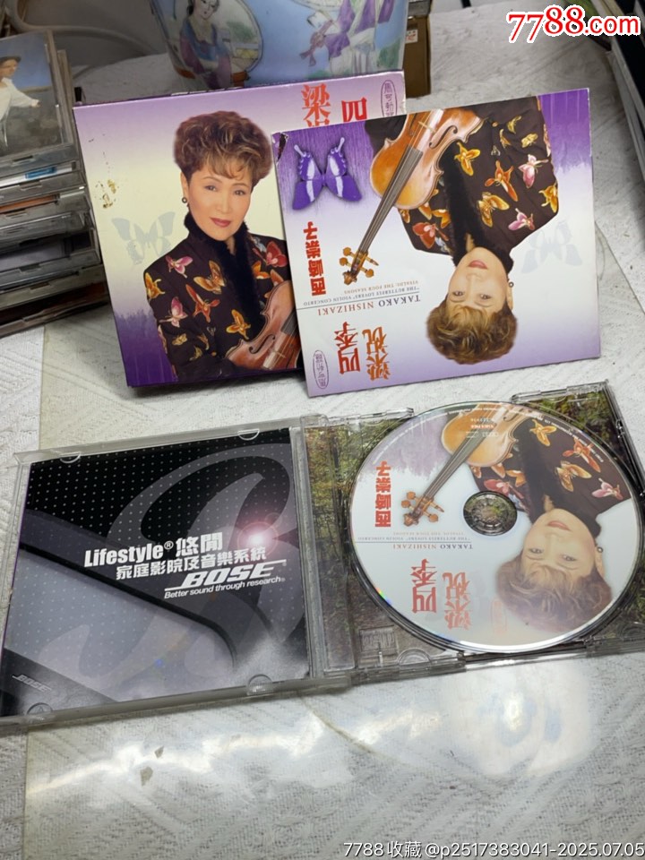 西崎崇子。93新_價格30元【一線音樂搬運工】_第3張_