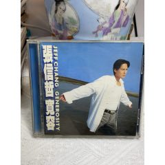 張信哲。93新(au41803666)_一線音樂搬運工