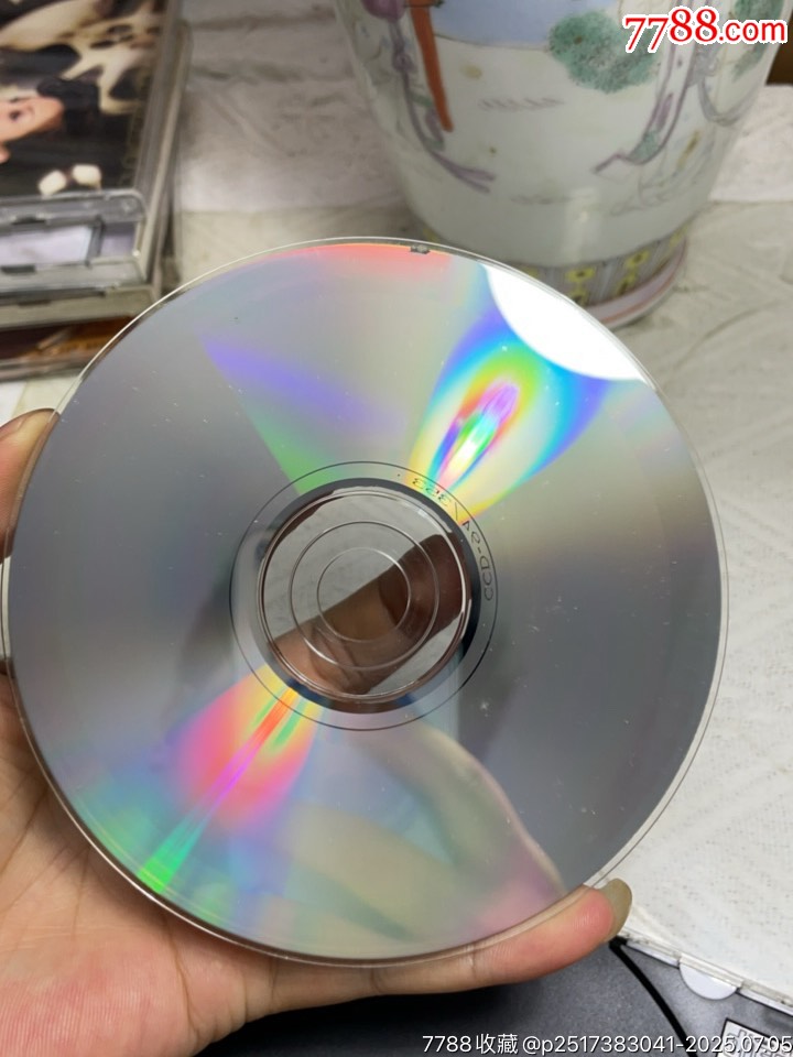 中國(guó)音樂(lè)-笛子卷。中唱。94新_價(jià)格20元【一線音樂(lè)搬運(yùn)工】_第5張_