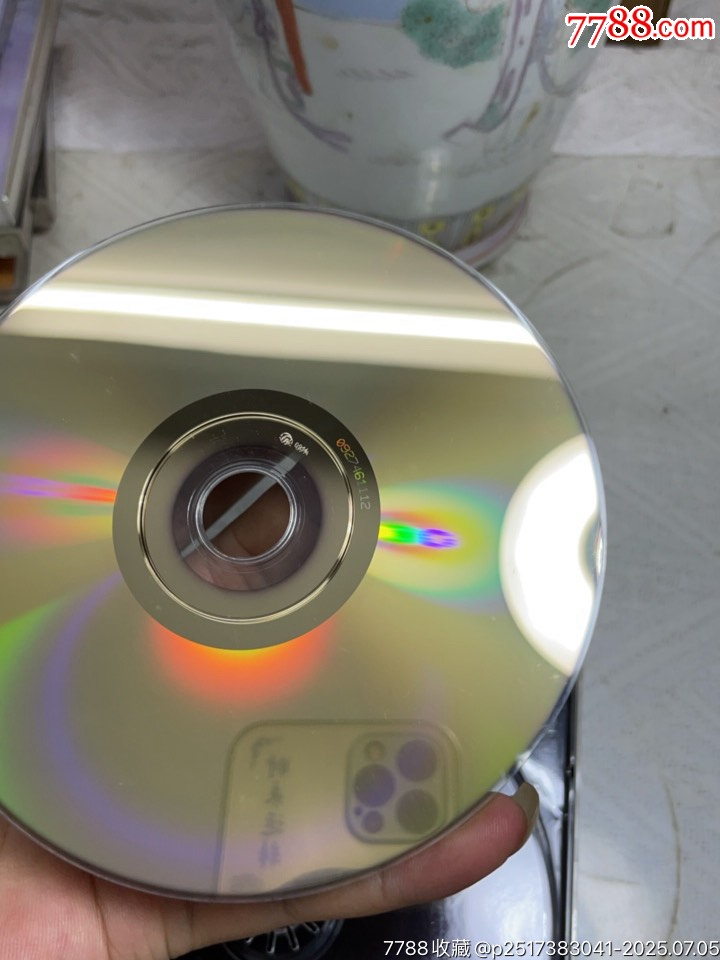 鄭秀文。＊版金碟。95新_價格32元【一線音樂搬運工】_第6張_