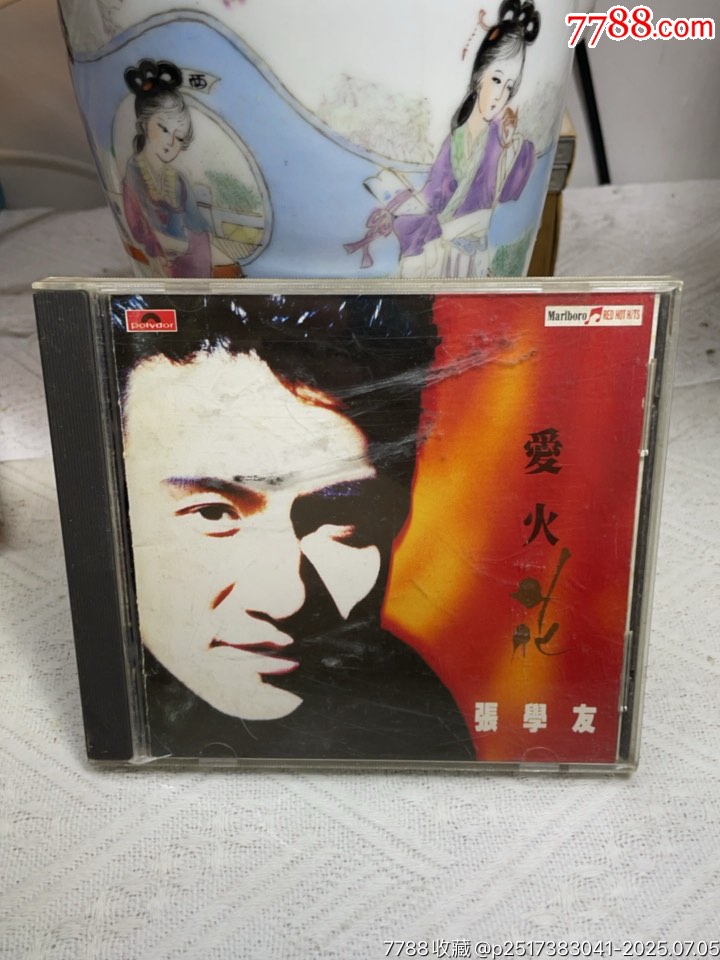 張學(xué)友。9新。透光看圖。_價(jià)格10元【一線音樂(lè)搬運(yùn)工】_第1張_