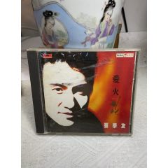 張學友。9新。透光看圖。(au41803675)_一線音樂搬運工