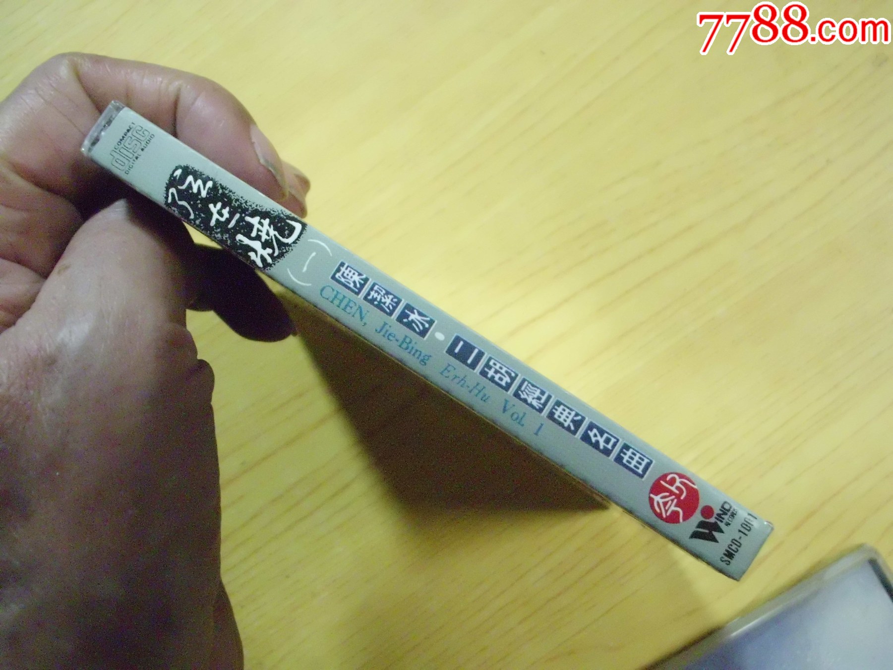 弦在燒（臺(tái)版未拆封）_價(jià)格17元【寶大洋】_第4張_