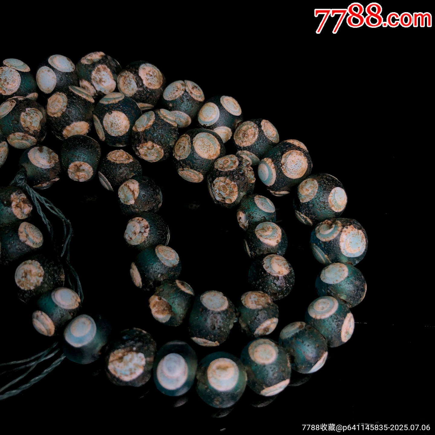 老琉璃蜻蜓眼項(xiàng)鏈_價(jià)格199元_第4張_