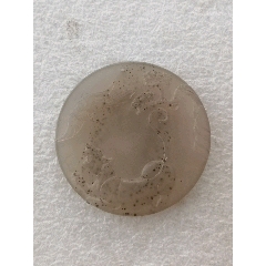 瑪瑙掛件，報(bào)喜_